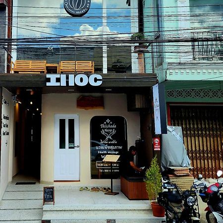 Hotel Ihoc - Phuket Oldtown Ban Lo Long Esterno foto